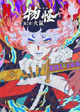 五级黄18以上欧美片
