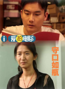五级黄18以上欧美片